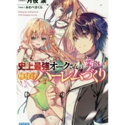 Happy Harem Making with the Mightiest Orc! Vol. 1 (Light Novel)