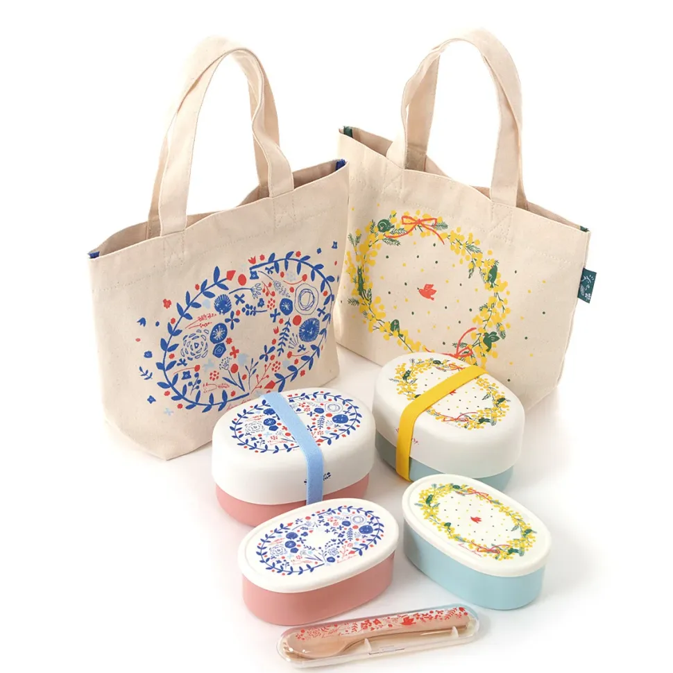 harebare Lunch Box Collection