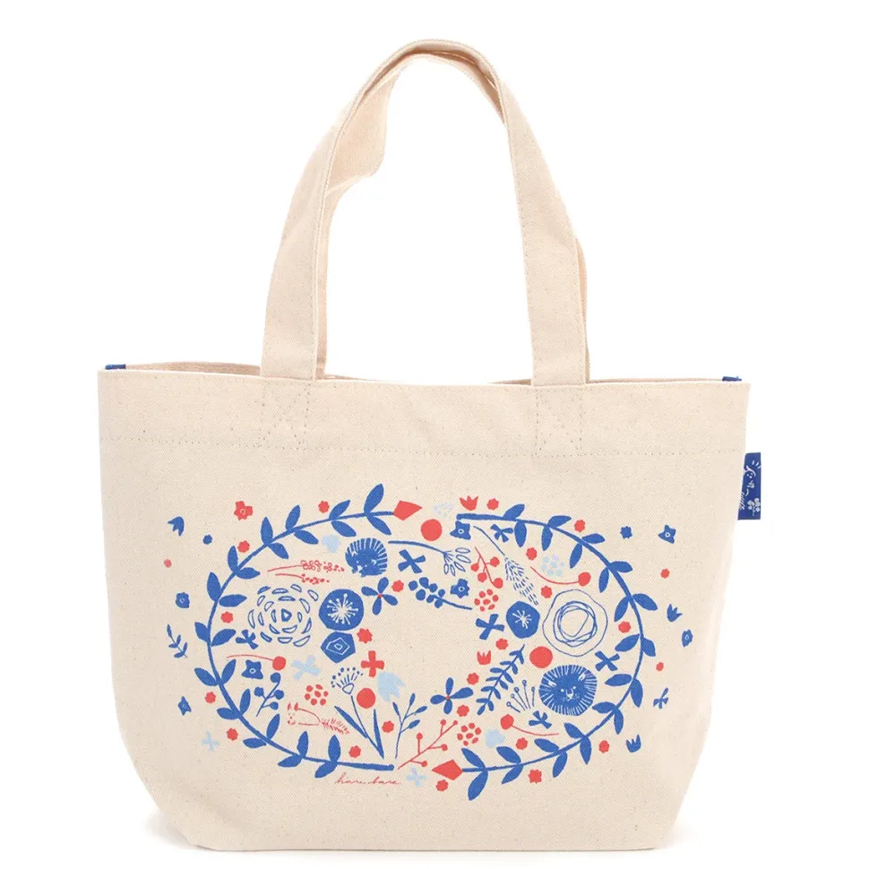 harebare Lunch Box Collection