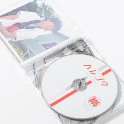 Harego (Deluxe Edition) | Hiroshi Kamiya