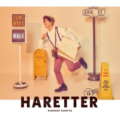 HARETTER | Hiroshi Kamiya 10th Mini CD Album
