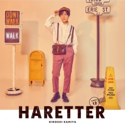 HARETTER | Hiroshi Kamiya 10th Mini CD Album