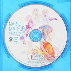 Hatsune Miku - Hatsune Appearance Natsu Matsuri Hatsune Kagami