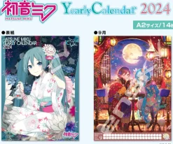 Hatsune Miku 2024 Wall Calendar