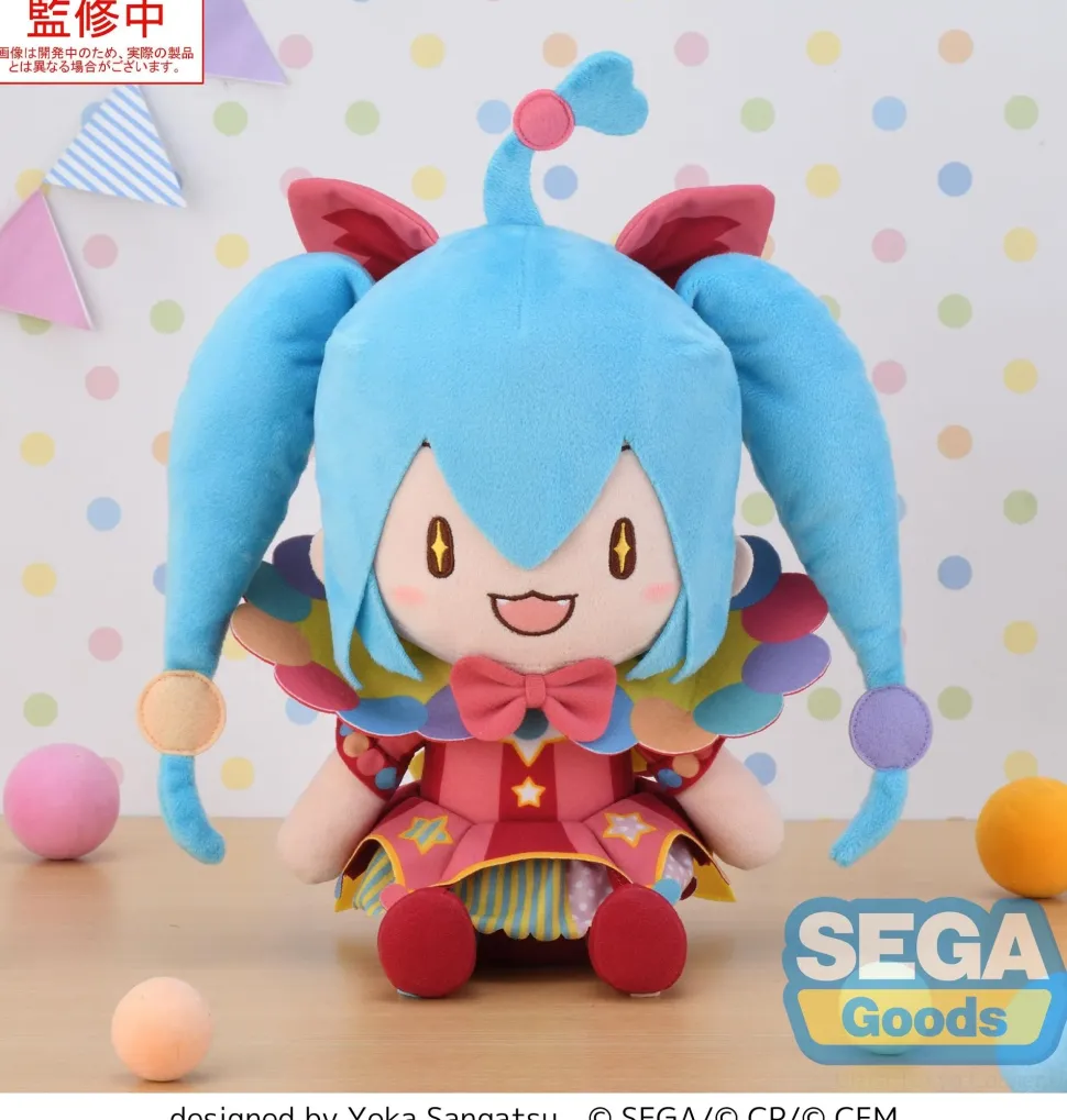 Hatsune Miku: Colorful Stage! Hatsune Miku: Wonderland Sekai Fuwapuchi Plushie L