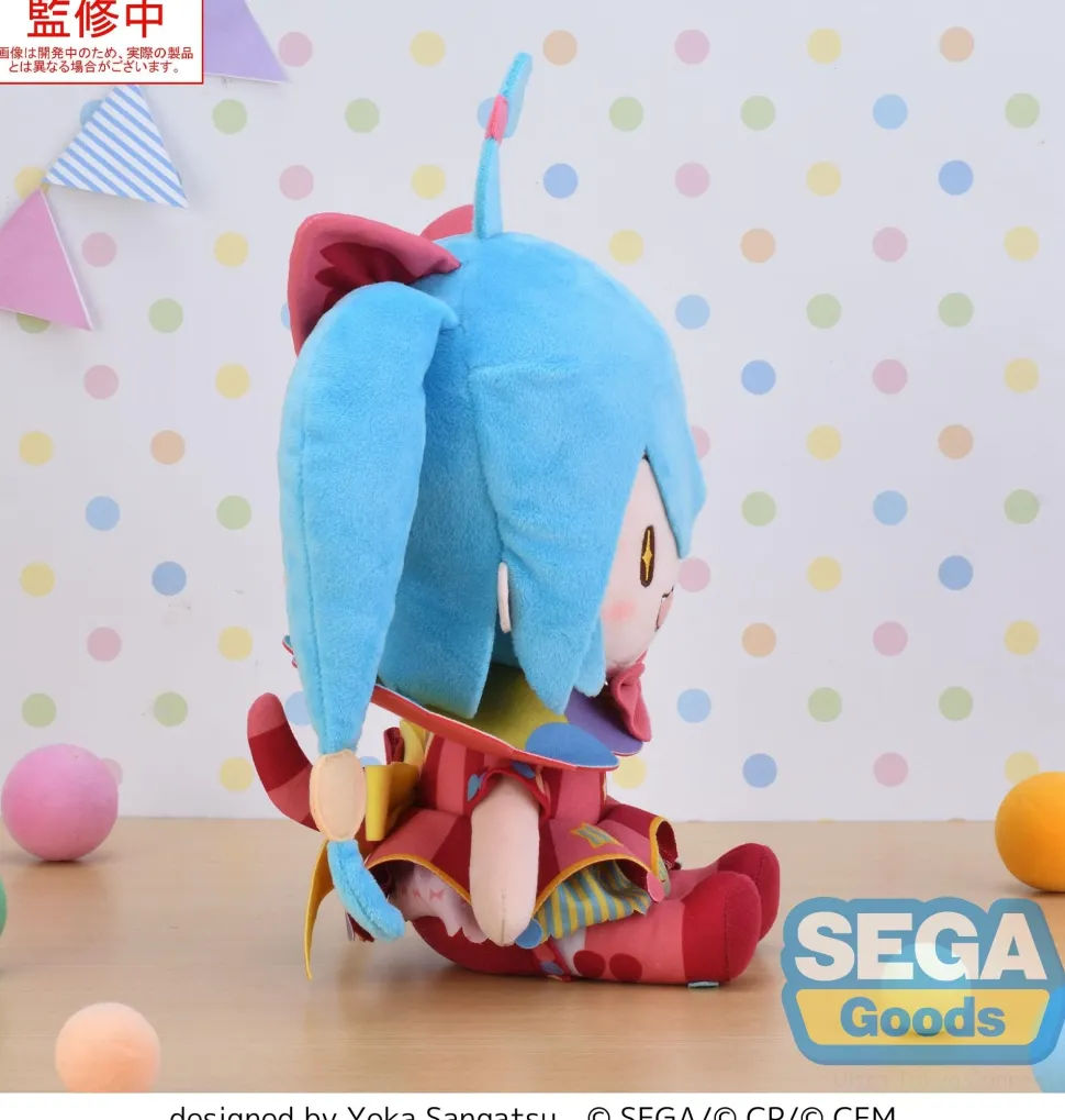 Hatsune Miku: Colorful Stage! Hatsune Miku: Wonderland Sekai Fuwapuchi Plushie L