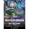 HATSUNE MIKU Digital Stars 2024 Just 1dB Louder