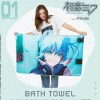 HATSUNE MIKU EXPO 10th Anniversary Bath Towel