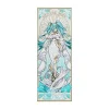 Hatsune Miku feat. Yoneyama Mai Wood Postcard