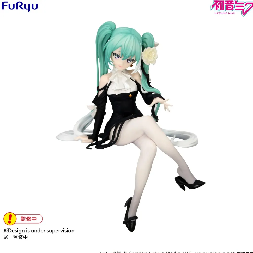 Hatsune Miku: Flower Fairy White Rose Ver. Noodle Stopper Figure
