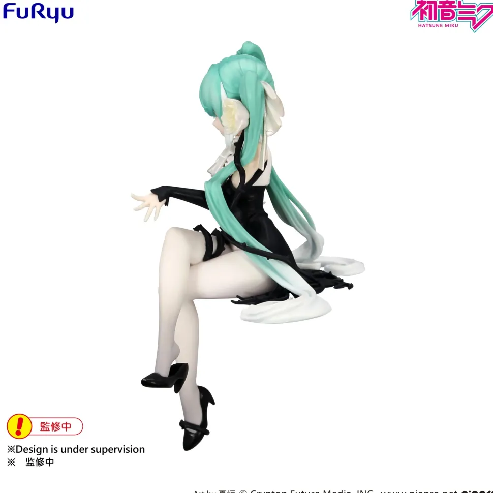 Hatsune Miku: Flower Fairy White Rose Ver. Noodle Stopper Figure