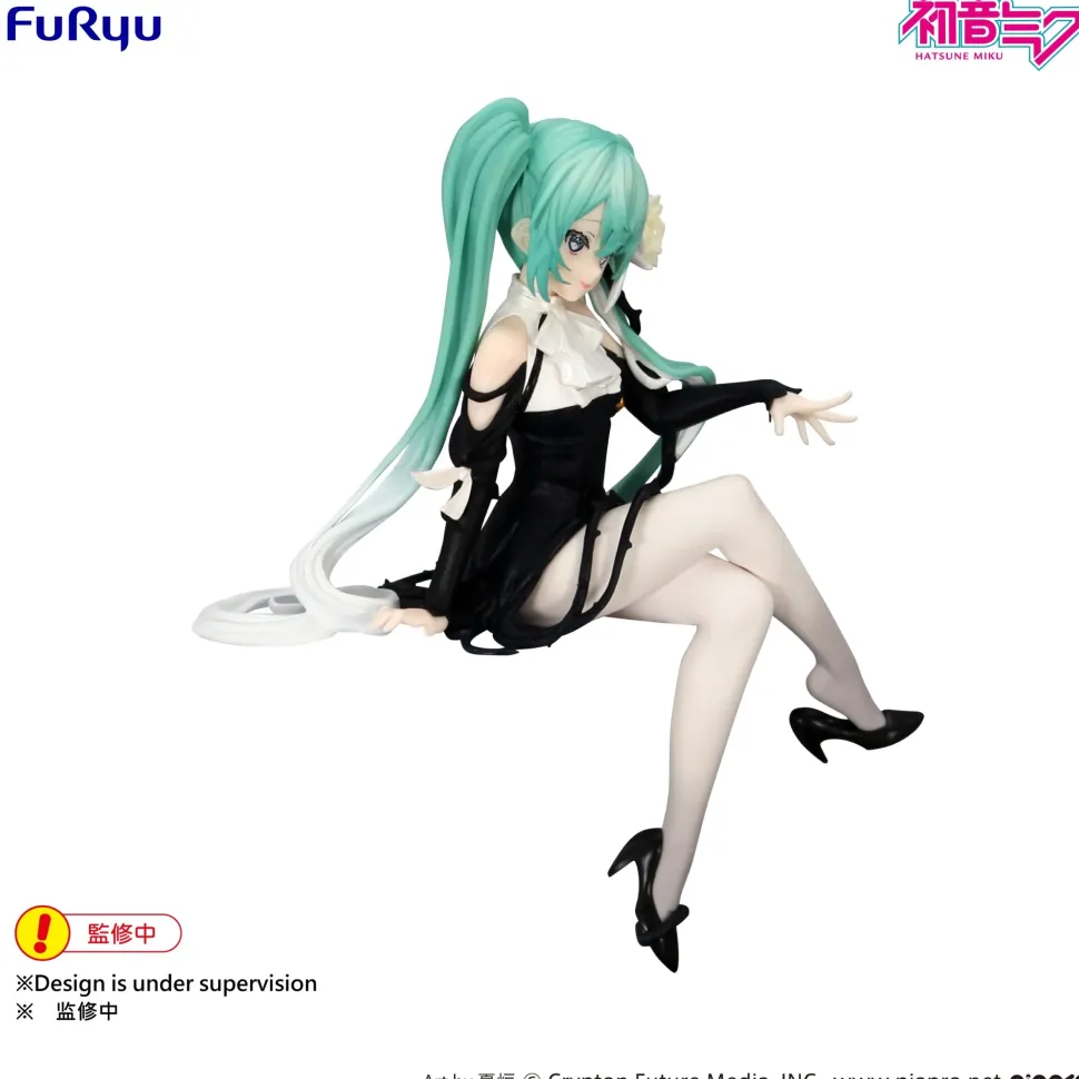Hatsune Miku: Flower Fairy White Rose Ver. Noodle Stopper Figure