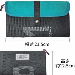 Hatsune Miku Pouch