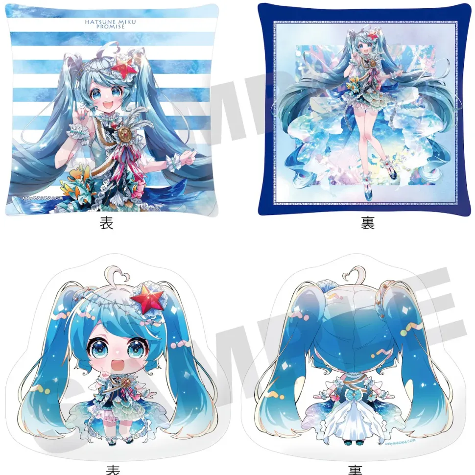 Hatsune Miku PROMISE -16 Year Old Promise- Cushion