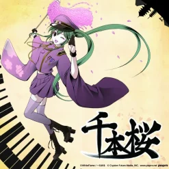 Hatsune Miku Senbonzakura Glasses Circle