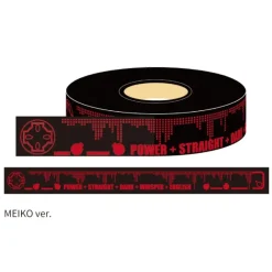 Hatsune Miku Summer Festival Masking Tape: Black Ver.