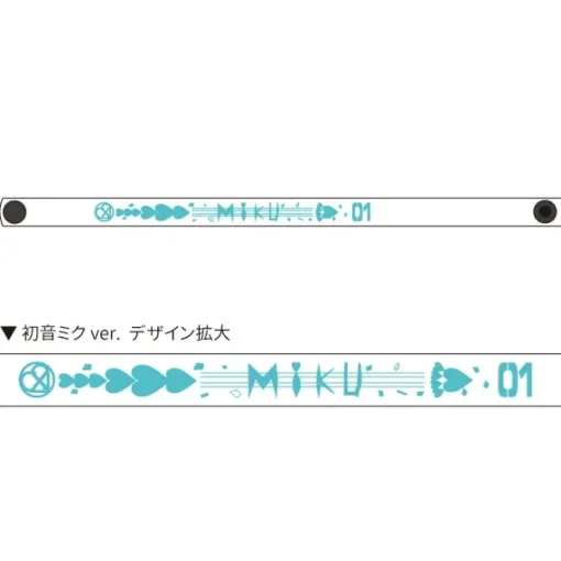 Hatsune Miku Summer Festival PVC Bracelet Series: Beach Festival Ver.