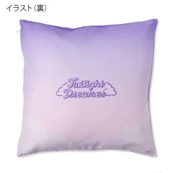 Hatsune Miku Twilight Dreamer Cushion Cover