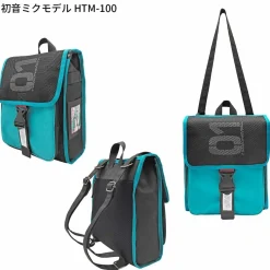 Hatsune Miku 2-Way Square Backpack