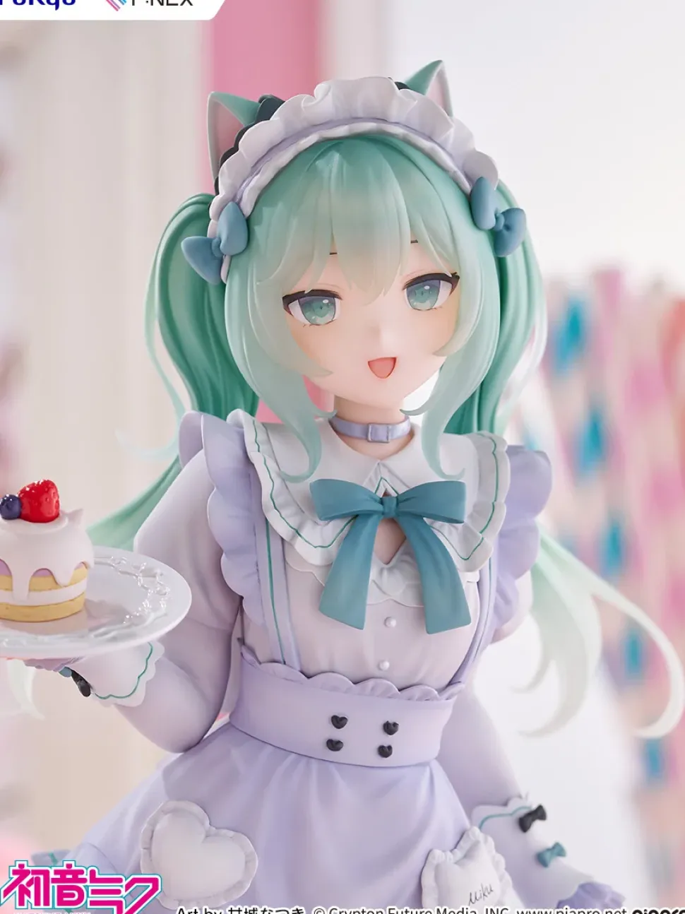 Hatsune Miku x Amashiro Natsuki 1/7 Scale Figure