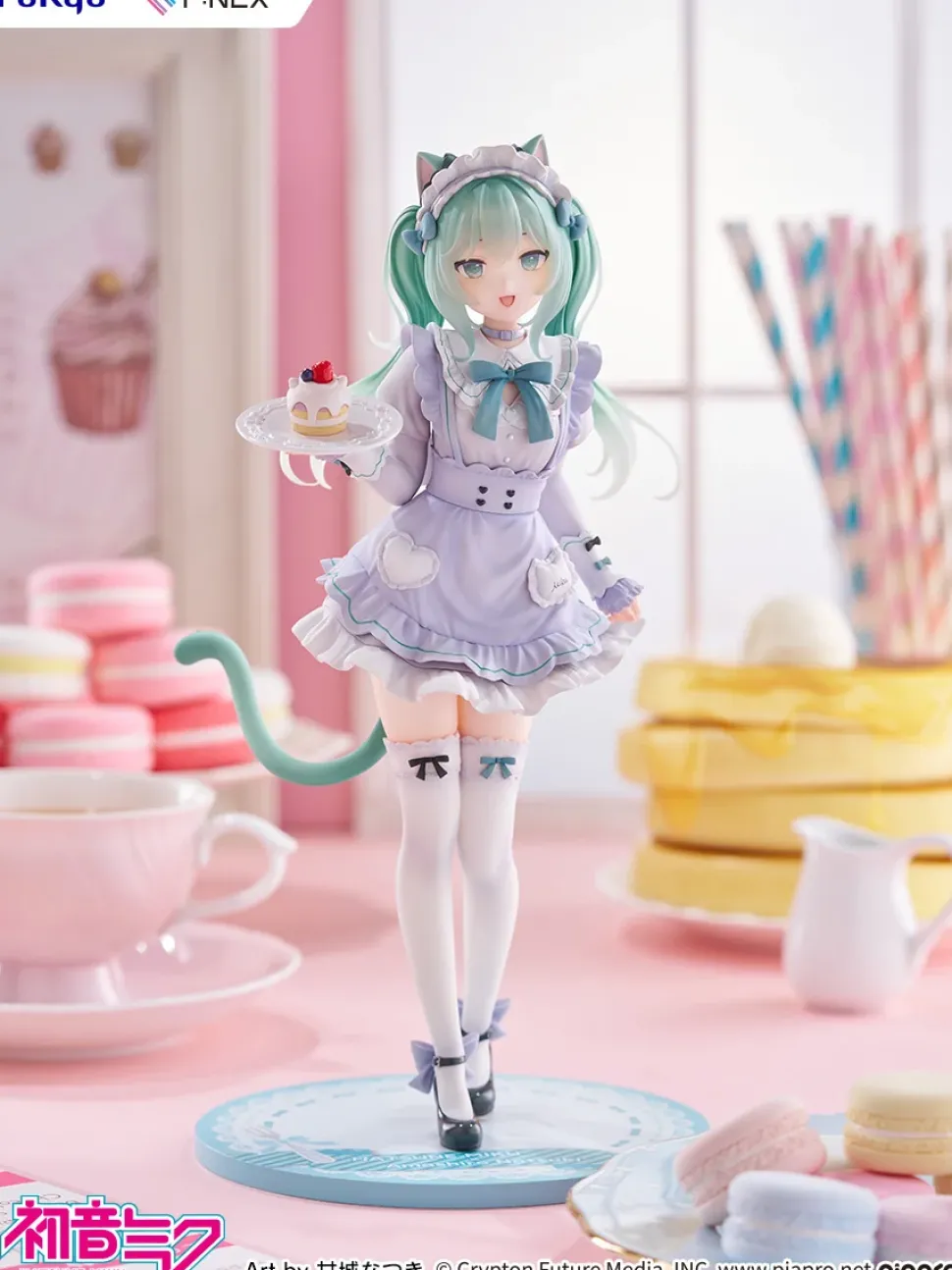Hatsune Miku x Amashiro Natsuki 1/7 Scale Figure