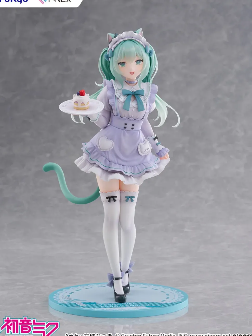 Hatsune Miku x Amashiro Natsuki 1/7 Scale Figure