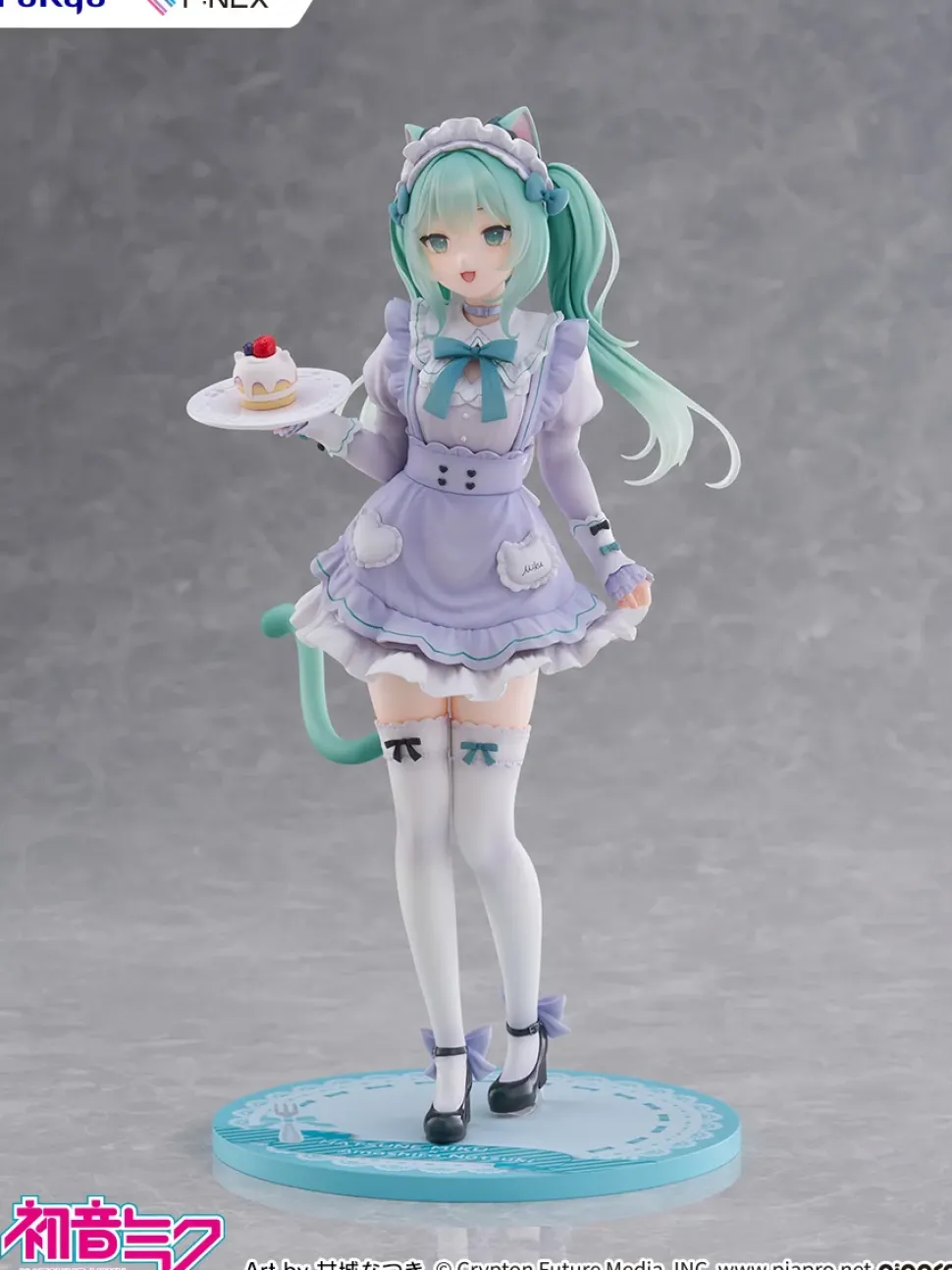 Hatsune Miku x Amashiro Natsuki 1/7 Scale Figure