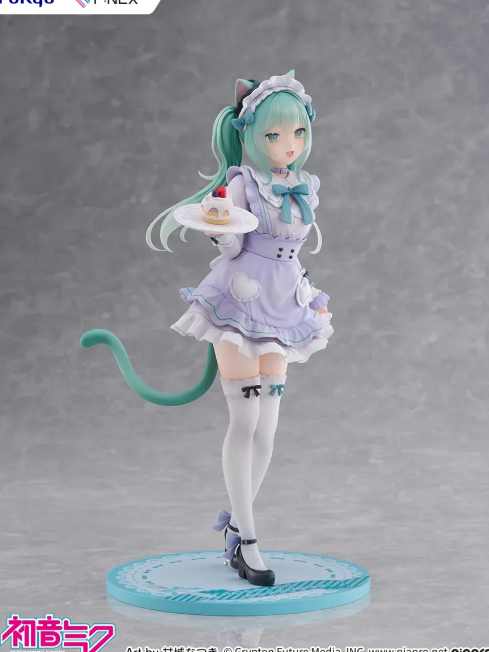 Hatsune Miku x Amashiro Natsuki 1/7 Scale Figure