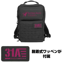 Heaven Burns Red Squad 31A Logo Functional Backpack