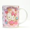 Hello Kitty Holiday Collection Girly Flower Ceramic Mug