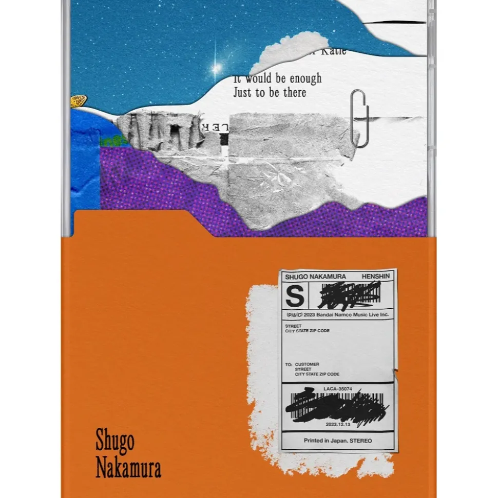 Henshin | Shugo Nakamura Mini CD Album