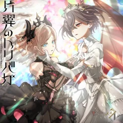 Henyoku no Toribaga | Link! Like! Love Live! Edel Note 2nd Single CD