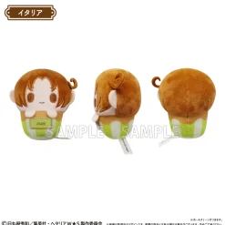 Hetalia: World Stars Cupcake Tapinui Plushie Box Set