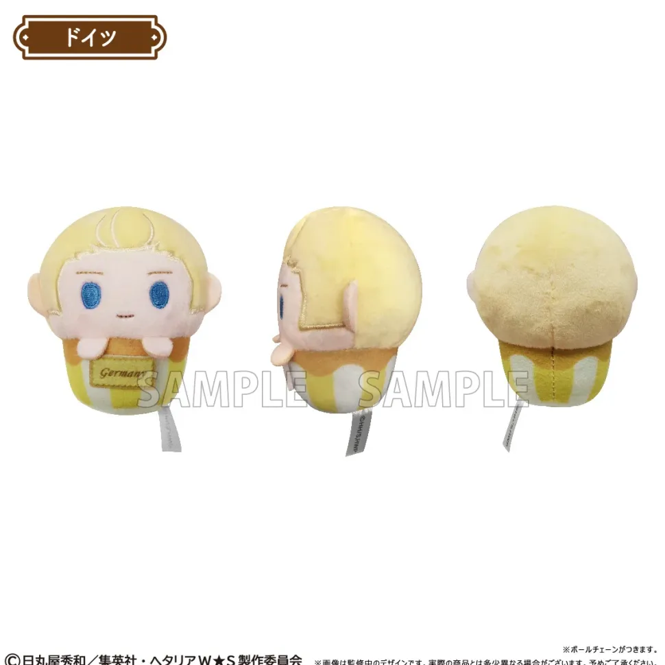 Hetalia: World Stars Cupcake Tapinui Plushie Box Set