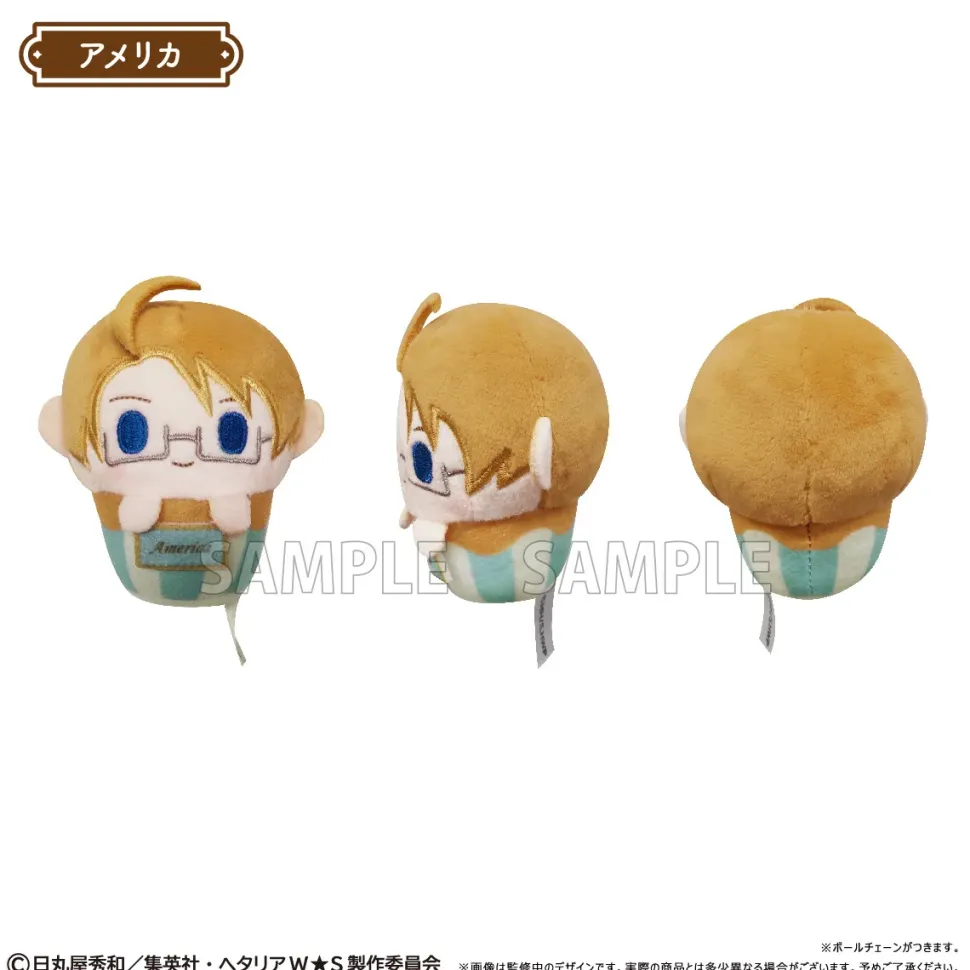 Hetalia: World Stars Cupcake Tapinui Plushie Box Set