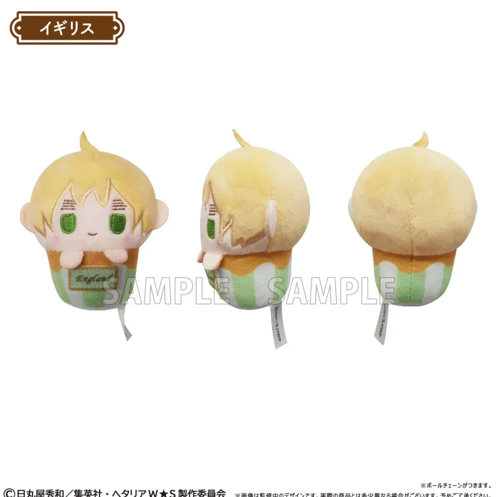 Hetalia: World Stars Cupcake Tapinui Plushie Box Set