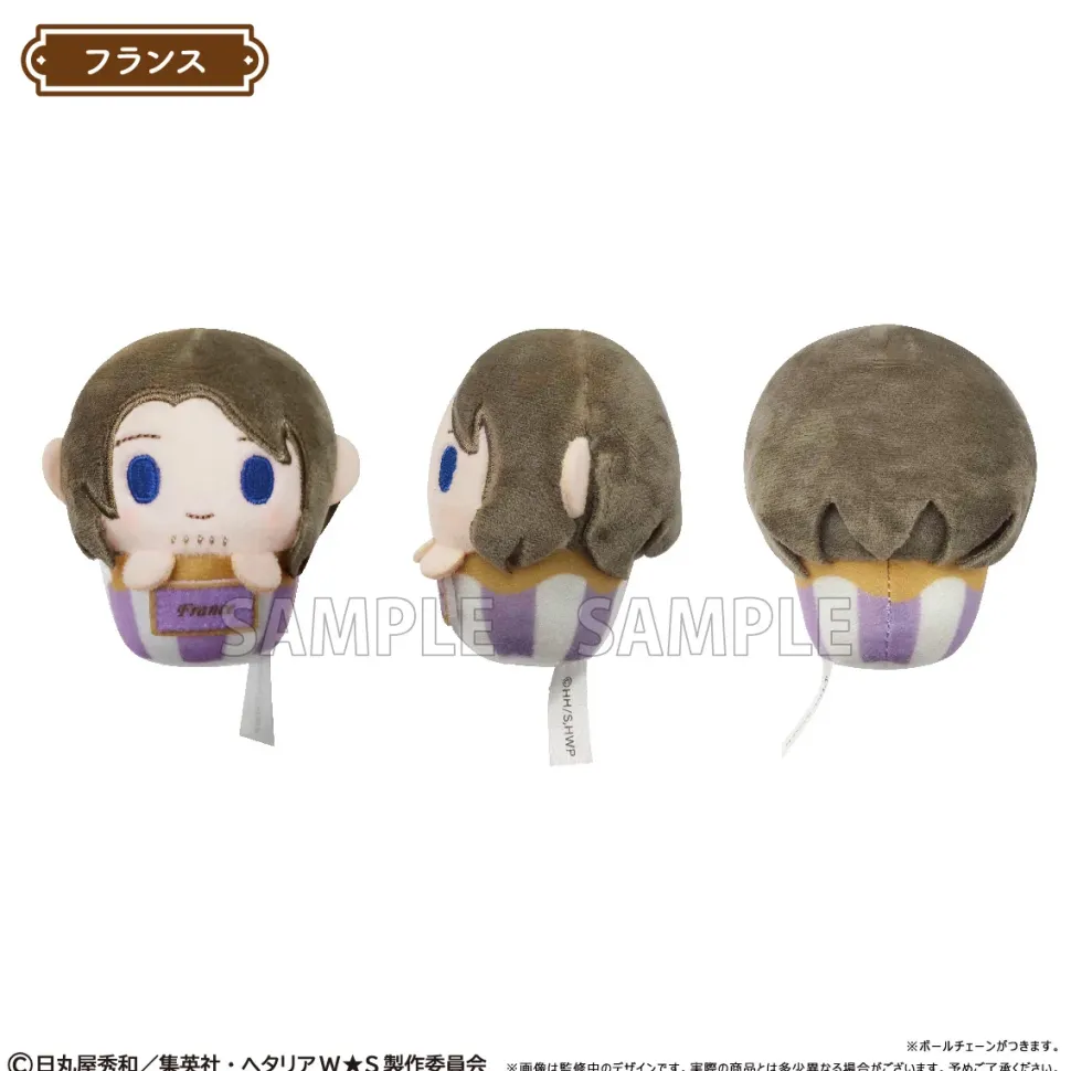 Hetalia: World Stars Cupcake Tapinui Plushie Box Set