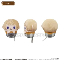 Hetalia: World Stars Cupcake Tapinui Plushie Box Set