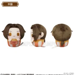 Hetalia: World Stars Cupcake Tapinui Plushie Box Set