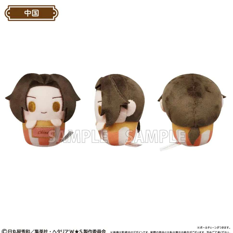 Hetalia: World Stars Cupcake Tapinui Plushie Box Set