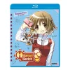 Hidamari Sketch x Honeycomb: The Complete Collection (Blu-ray)