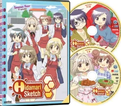 Hidamari Sketch x Honeycomb: The Complete Collection (Blu-ray)