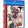 High School DxD Blu-ray