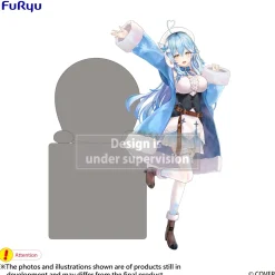 Hikkake Figure Yukihana Lamy