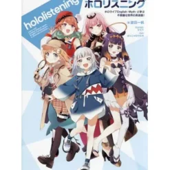 holo-Listening: Learn to Speak English in a Mysterious World with hololive English -Myth-!