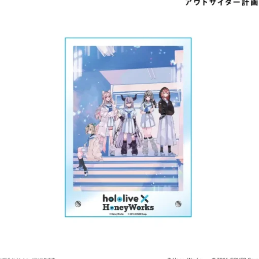 hololive × HoneyWorks Acrylic Board