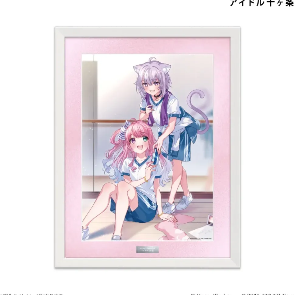 hololive × HoneyWorks Reproduction Art Print