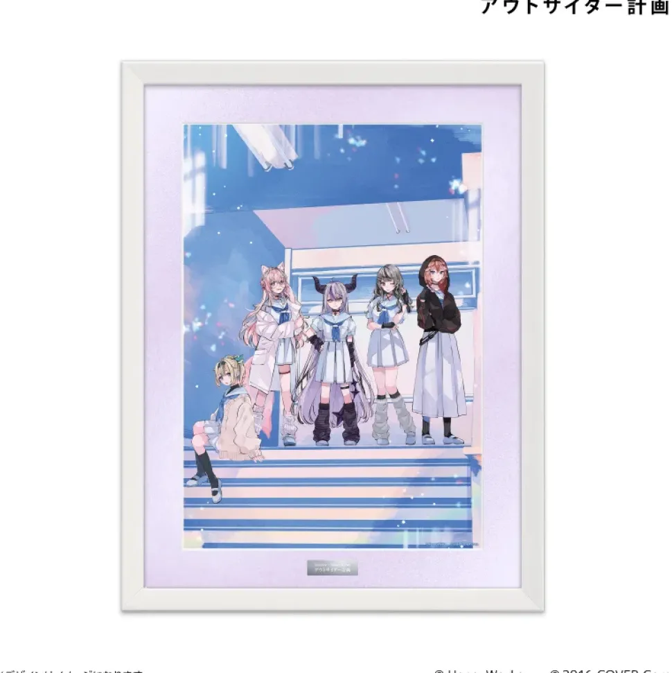 hololive × HoneyWorks Reproduction Art Print