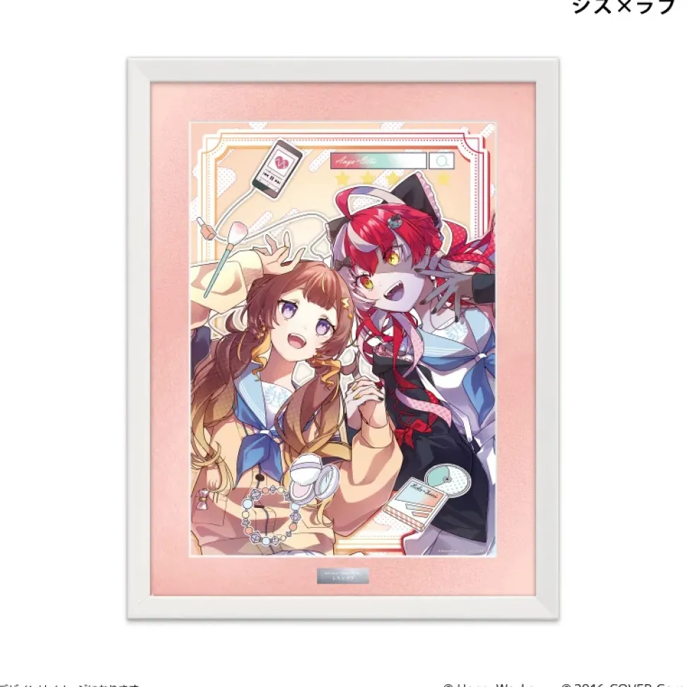 hololive × HoneyWorks Reproduction Art Print