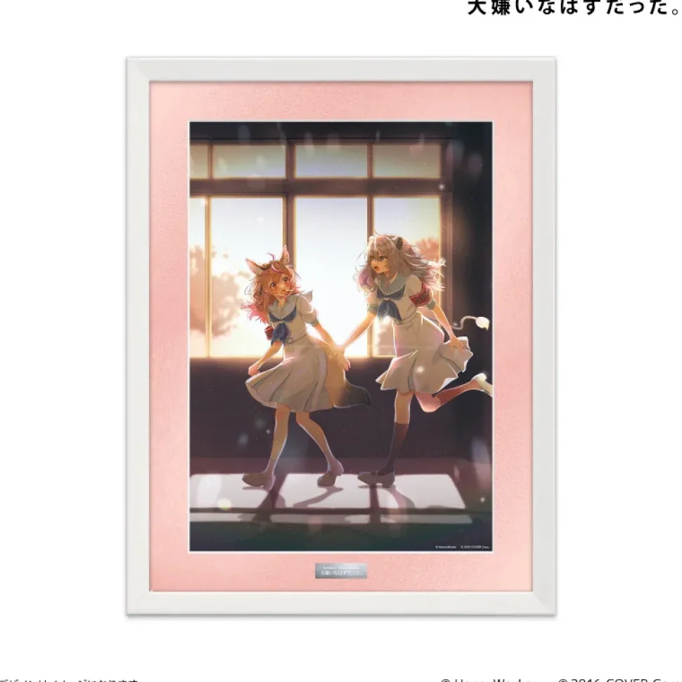 hololive × HoneyWorks Reproduction Art Print